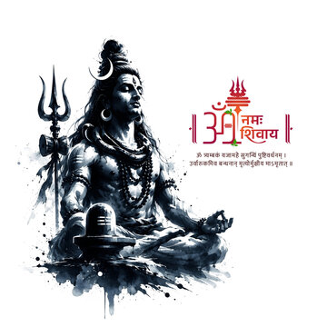 painting for lord Shiva sanskrit shlok - Om Tryambakam Yajamahe Sugandhim Pushtivardhanam Urvarukmiv Bandhanan Mrityor Mukshiya Mamritat calligraphy