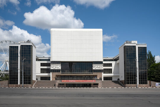 ROSTOV-ON-DON, RUSSIA - JULY 05, 2026: The Academic Drama Theater in the style of constructivism. Rostov-on-Don, Russia