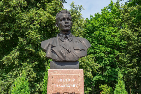 Portrait sculpture of Soviet aviator and hero Viktor Vasilevich Talalikhin in the center of Podolsk, Russia. Sunny summer day