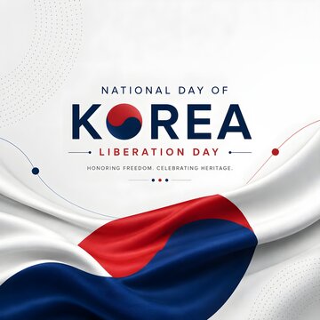 National liberation day korea celebration poster