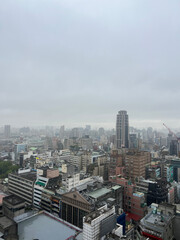 Fototapeta premium Morning Mist Over Taipei City, Taiwan