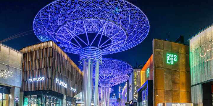 Dubai Bluewaters Island with Mushroom Super Trees panoramic view in Dubai, United Arab Emirates