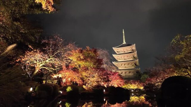 Daigo Ji Temple Pagoda Reflected in Tranquil Pond Jan 26 2025