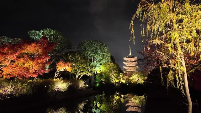 Daigo Ji Temple Pagoda Reflected in Tranquil Pond Jan 26 2025