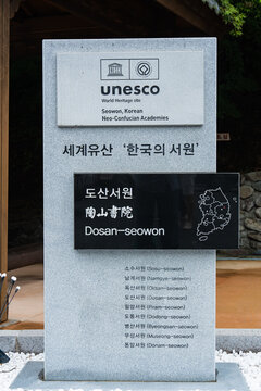 July 17, 2026, Andong, South Korea - UNESCO World Heritage site information sign for Seowon, Korean Neo-Confucian Academies, featuring Dosan-seowon