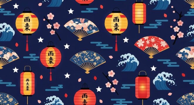 Japanese Lantern and Fan Seamless Pattern &ndash; Traditional Obon Festival Decorative Background.
