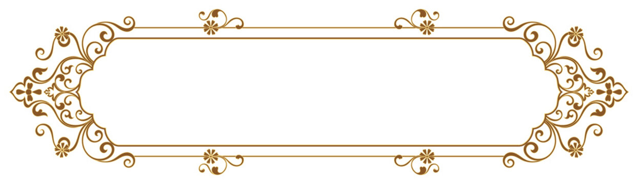 Vintage-style sign frame with a vintage-patterned border and gold lines.