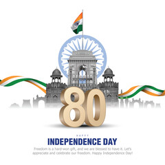 15th august happy independence day India 80 years logo greetings. abstract vector illustration design. © Arun