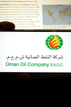 Oman oil company s.A.O.C. Exploring energy business information