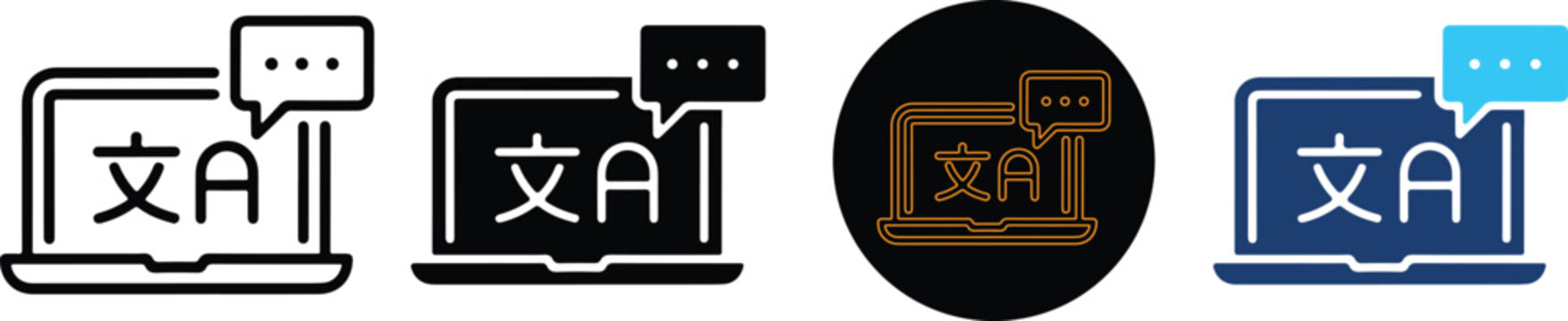Four Stylized Laptop Icons Representing Translation Software
