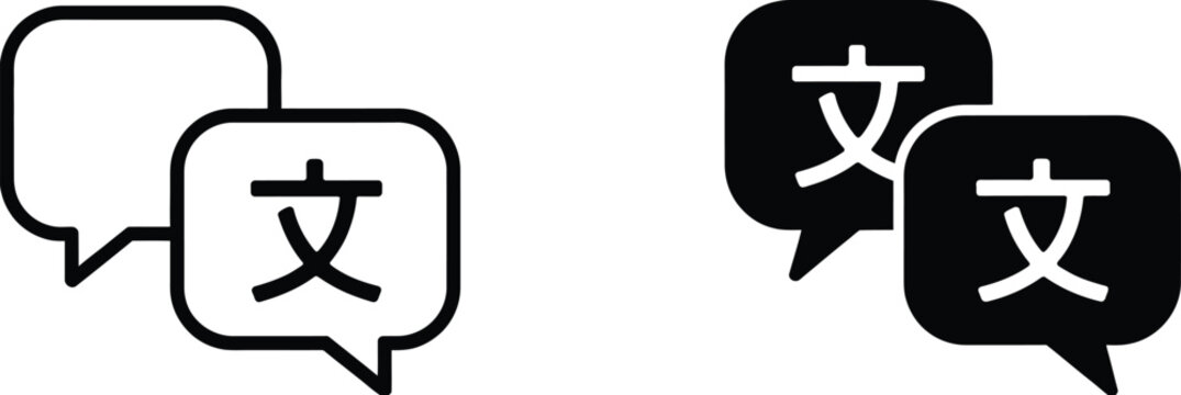 Bilingual translation icon set featuring English and Chinese language symbols for global communication, localization services, multilingual websites, and international business.