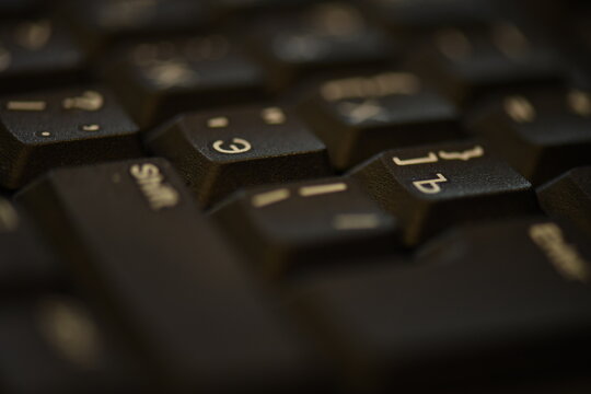 computer keyboard detail