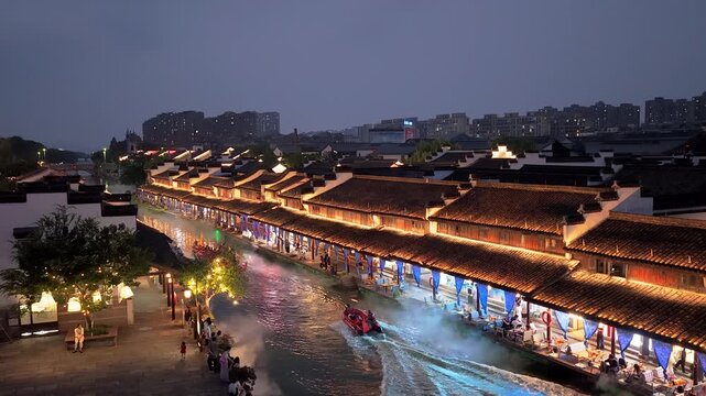 Aerial View of Shaoxing Keqiao Ancient Town at Night, Zhejiang Province, China.