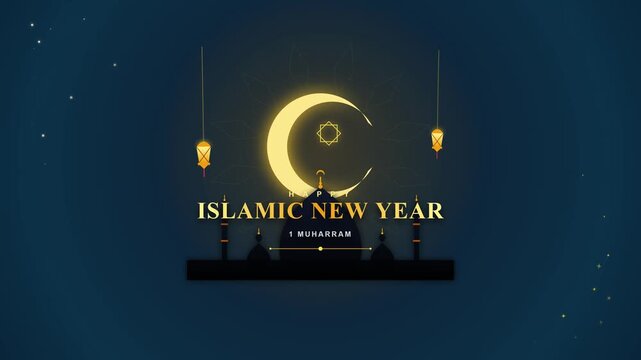 Festive Crescent Moon and Lanterns Illuminating Dark Night Sky