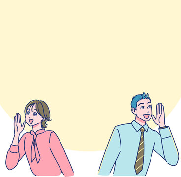 笑顔で声援を送るアニメ調の若い会社員たち