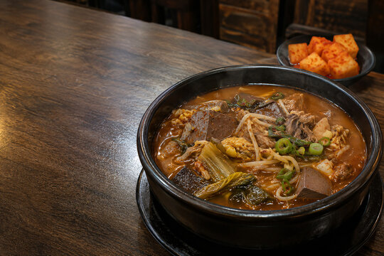Korean Seonji Haejangguk Beef Soup with Ox Blood and Vegetables