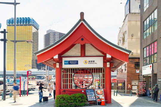 東京メトロ・浅草駅