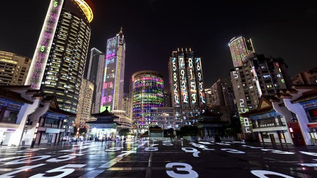 chongqing cyberpunk city with overlayed code and data on the buildings