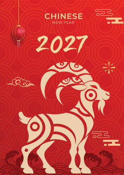 Happy chinese new year 2027 year of the horse festive gold horse with flowers and fireworks