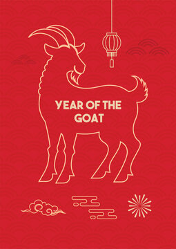 Chinese New Year 2027 Poster with fireworks and colored numbers on texture background. Year Of The Goat Chinese Zodiac Vector