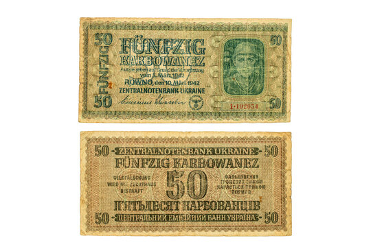 50 karbovanets banknote, 1942, issued in occupied Rivne in 1942