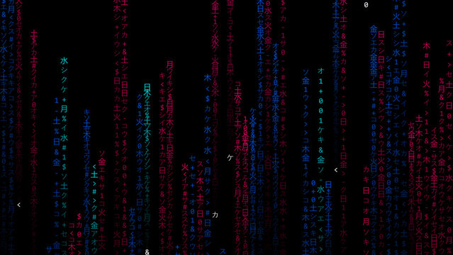 Abstract Digital Rain Matrix Code Background with Blue and Red Binary Data