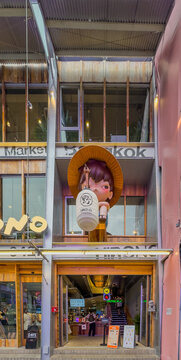 29 July 2026 Colourful Exterior of an Japanese Restaurant in Siam Square BKK Bangkok Thailand