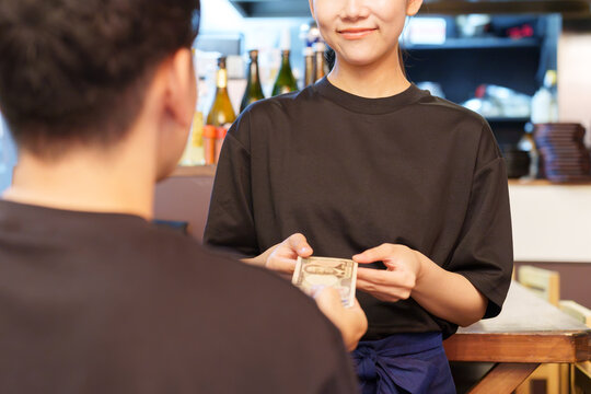 居酒屋　キャッシュオンリー　現金　お支払い