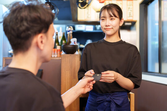 居酒屋　キャッシュレス　お支払い