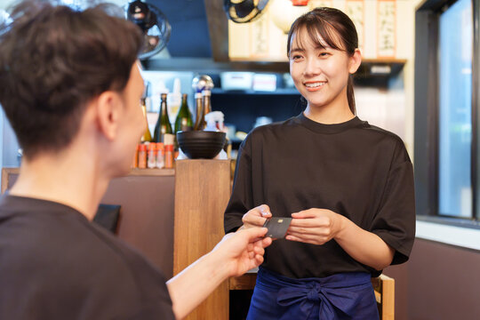 居酒屋　キャッシュレス　お支払い