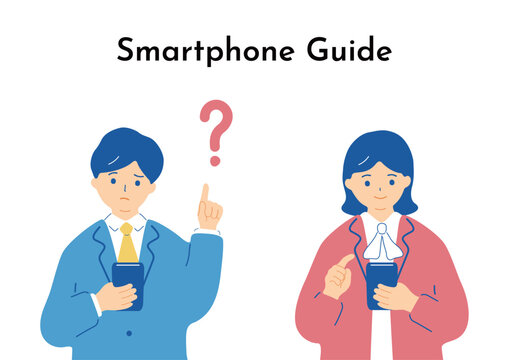 スマートフォンを使う人たち