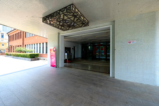 A teaching building of a university in China, Asia.