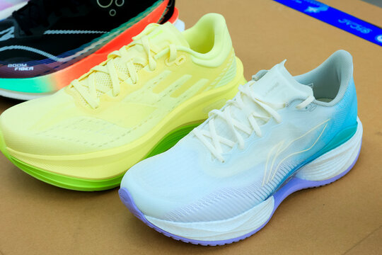 Li-Ning, an Asian Chinese sportswear brand.