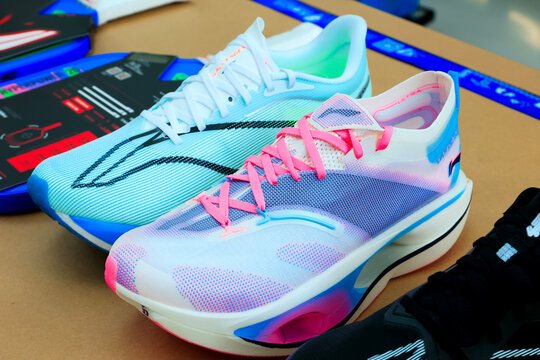 Li-Ning, an Asian Chinese sportswear brand.