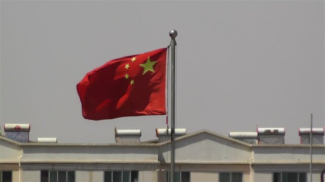 Chinese Flag in China 