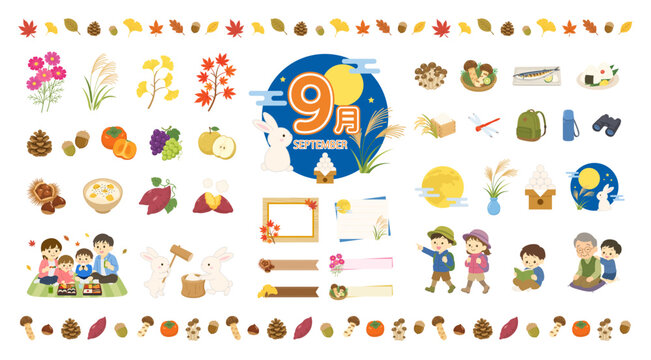 9月イラスト素材セット｜秋・お月見・敬老の日・秋の味覚・行楽
