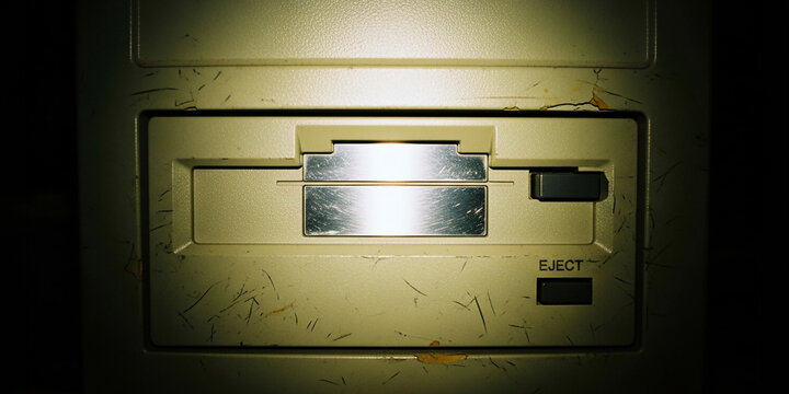 Vintage computer floppy disk drive slot