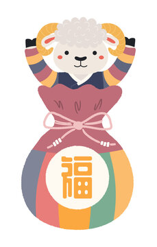 Traditional Korean holiday gift sebaetdon with text Fortune, cute sheep inside character isolated. Hand drawn cartoon vector illustration. Flat design. Seollal holiday element