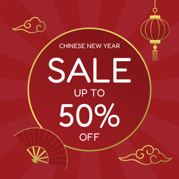 Chinese New Year sale square banner template. Golden paper lanterns, round badge and traditional clouds on red background.