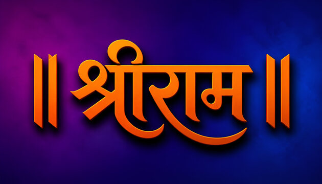 Shriram 