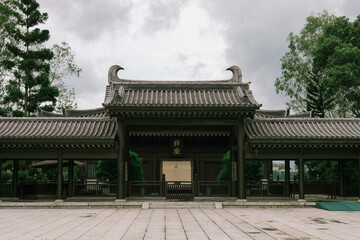 Obraz premium View From Tsz Shan Monastery