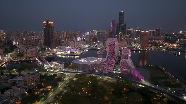 Aerial view of Kaohsiung City skyline at night in southern Taiwan.