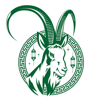 Chinese New Year 2027. Image of a goat s head in a round frame.