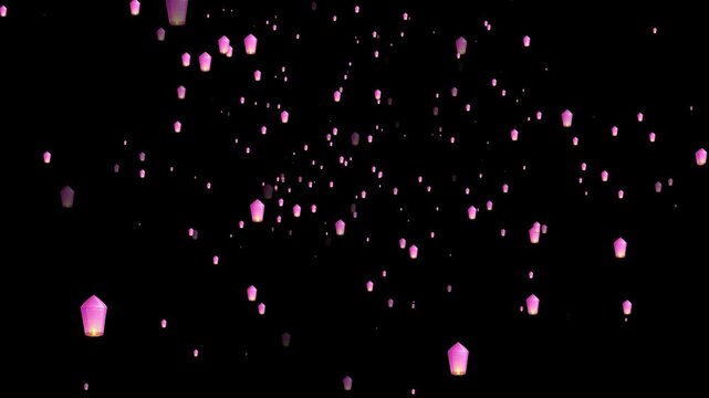 Floating pink sky lanterns rising in night sky, romantic celebration background, with glowing paper lights
