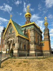 Russian Orthodox Chapel with golden onion domes on Mathildenhöhe in Darmstadt, Germany © boris