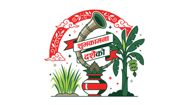 Dashain Festival Greeting Illustration with Cultural Symbols