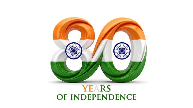 80th India Independence Day 3D Anniversary Logo