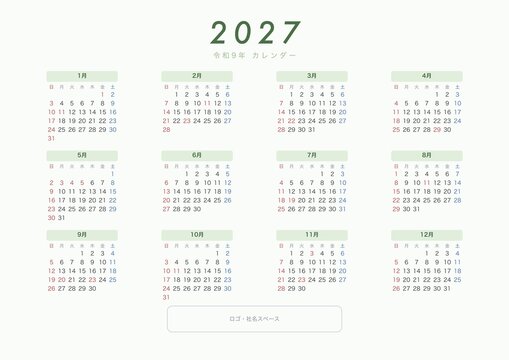 2027 Japanese calendar template green japan holidays logo space landscape