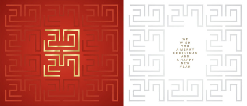 Happy New Year 2027. Golden white silver grey cyberspace high tech year 2027 typography. Greek mystic maze ornament abstract pattern on red white background