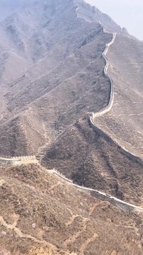 Aerial View of the Great Wall